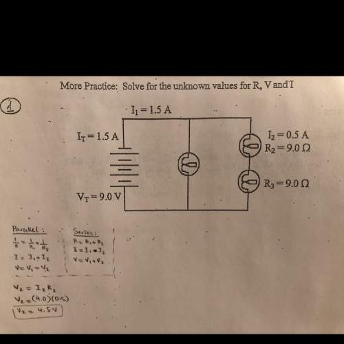 Ineed with finding the rest of the missing things..like the current (i), resistance, and voltage (v