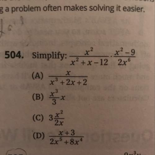 What type of math problem is this? ?