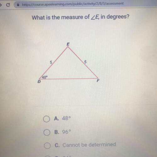What is the measure of e, in degrees