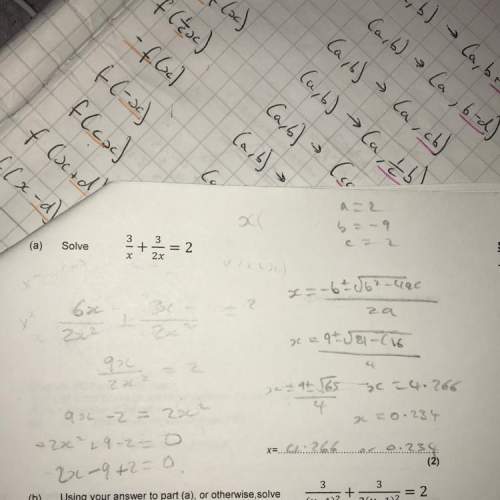 Solving algebraic fractions , where is my mistake , guide
