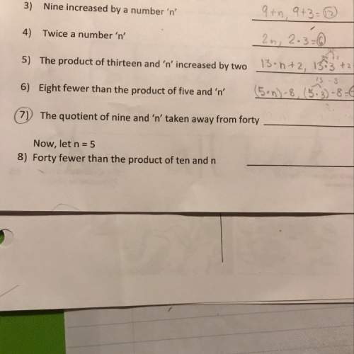 This is my last question. for number 7 i’m confused. (p.s. “n”=3)