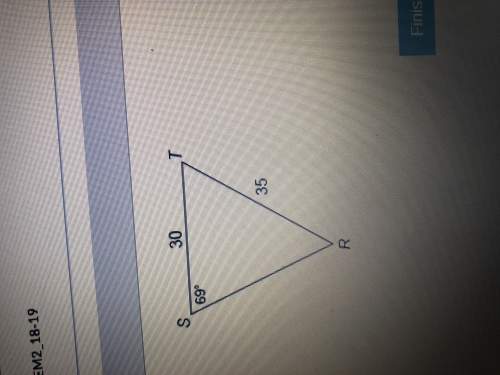 What is the measure of angle r to the nearest agree?  31 53  58 80 pls