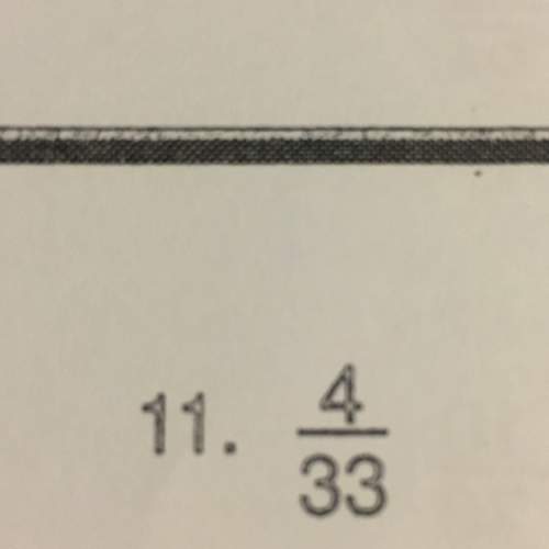 How to change this fraction into a decimal by dividing ?