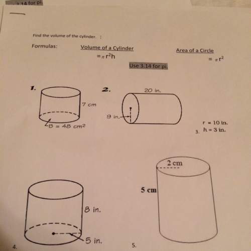 How to solve the formulas of the cylinder