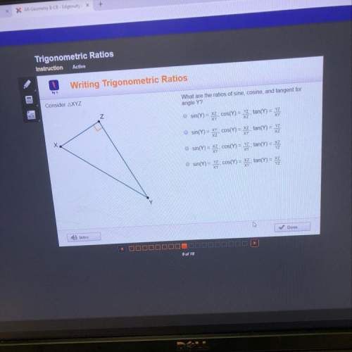 What are the ratios of sine, cosine, and tangent for angle y