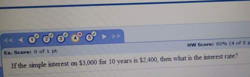 If the simple interest on $3,000 for 10 years is $2,400 then what is the interest rate?