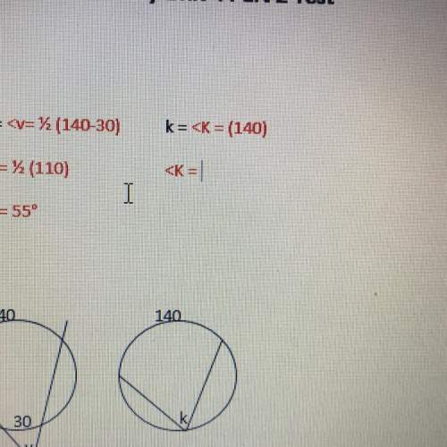 What is the measure of angle k in the circle?