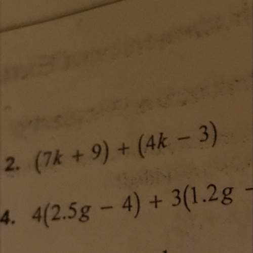 What is number 2 been stuck on it for a while i need to know the sum