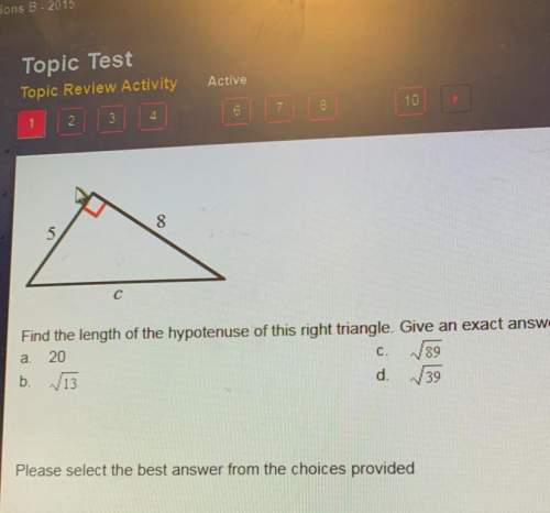 Find the length of the hypotenuse of this right angle