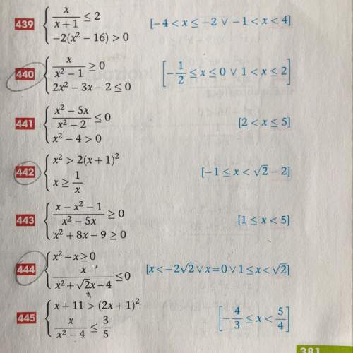 Anyone can solve the inequalities circled? ?