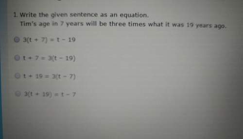 Does anyone know how this works or the answer to this?