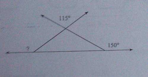 Ineed to know how to solve this angle.