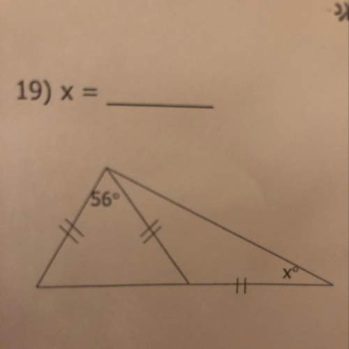 Ineed an answer to this geometry equation