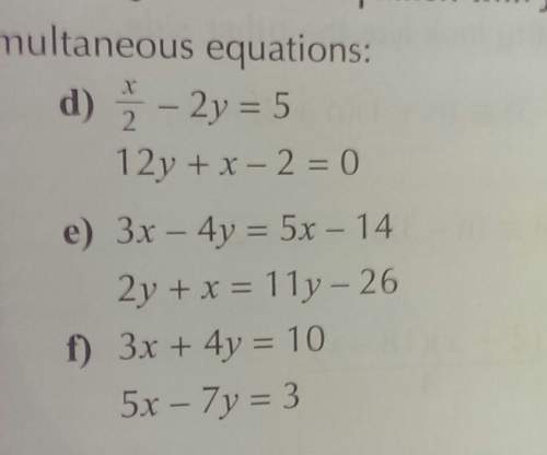 With simultaneous plz could you me work these 3 questions out.