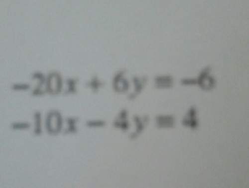 Me solve this by multiplication or linar combination
