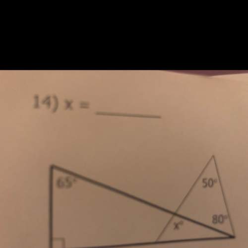Need an answer to this geometry equation