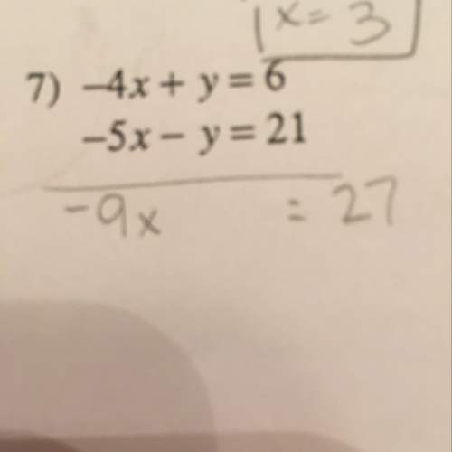 How do i solve this substitution equation?