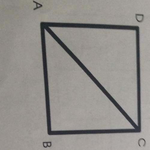 Square abcd has a diagonal of 8 inches long. how many square inches is the area of the shape?&lt;
