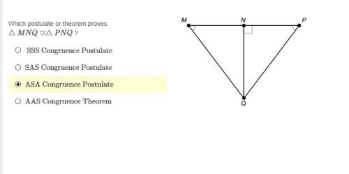 Which postulate or theorem proves △mnq≅△pnq ?