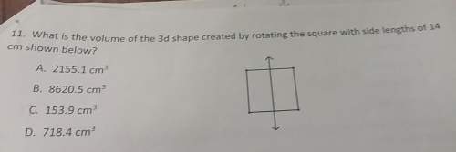 What is the volume of the 3d shape created by rotating the square with side lengths of 14cm