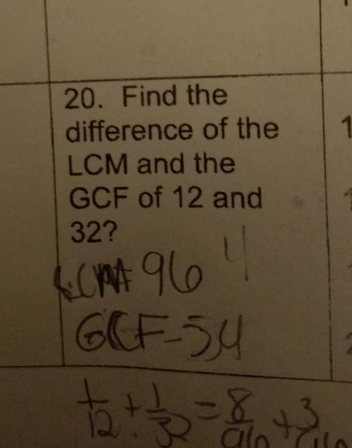 Find the difference of the least common multiple and the greatest common factor of 12 and 32