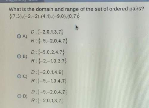 What is the domain and range of the set of ordered pairs?