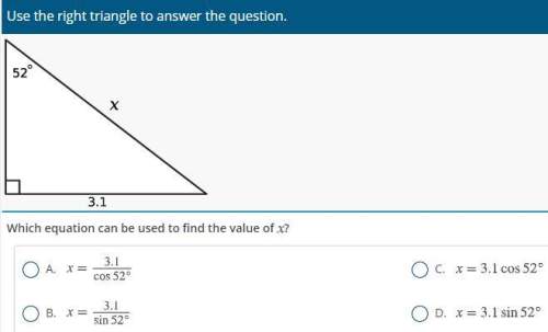 Which equation can be used to find the value of x?