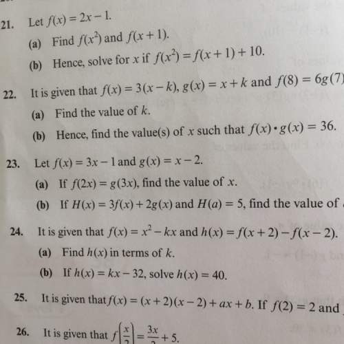 Idon't how to do 24b，have someone answer me？