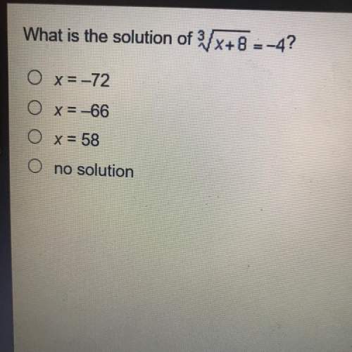 Quick! does anyone know the answer to this algebra question?