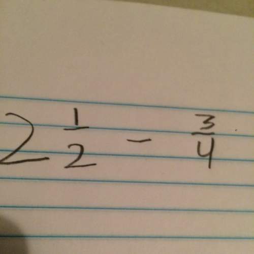 How do u work this out and what's the answer