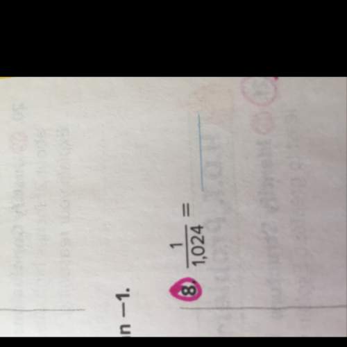 Write this as an expression using a negative exponent other than -1
