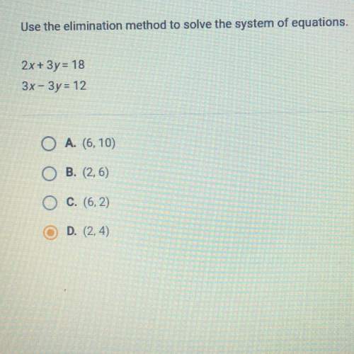 Use the elimination method to solve the system of equations. me get this right