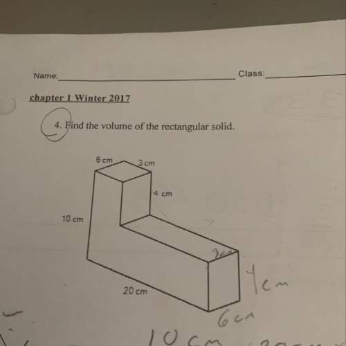 4. find the volume of the rectangular solid