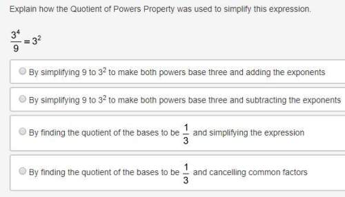 Asap will give brainliest explain how the quotient of powers property was used to simplify thi