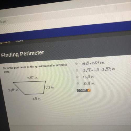 Find the perimeter of the quadrilateral in simplest form