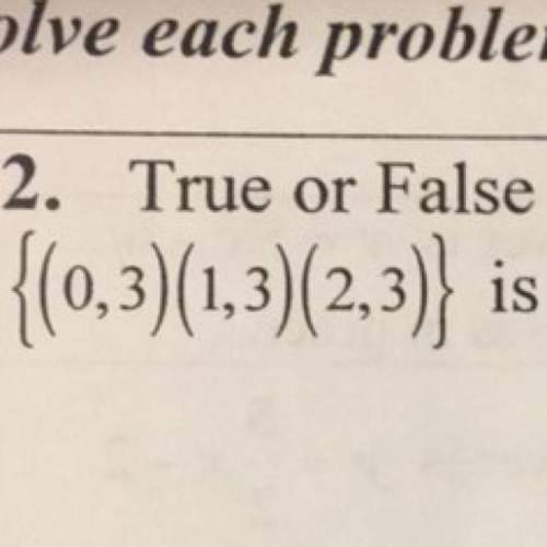 Is a function?  true or false