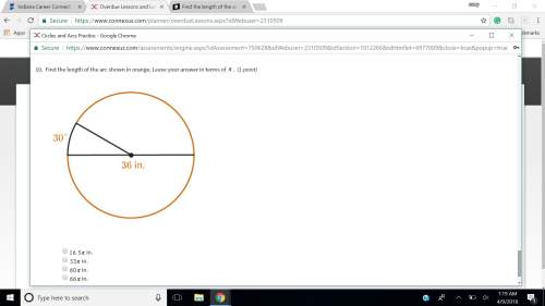 Find the length of the arc shown in orange. leave your answer in terms of pi.