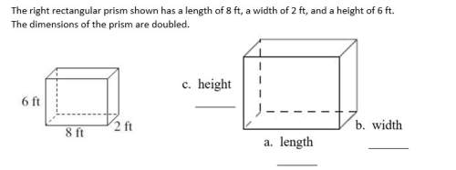 20 points ! 1. what is the scale factor from the smaller rectangular prism to the larger rect