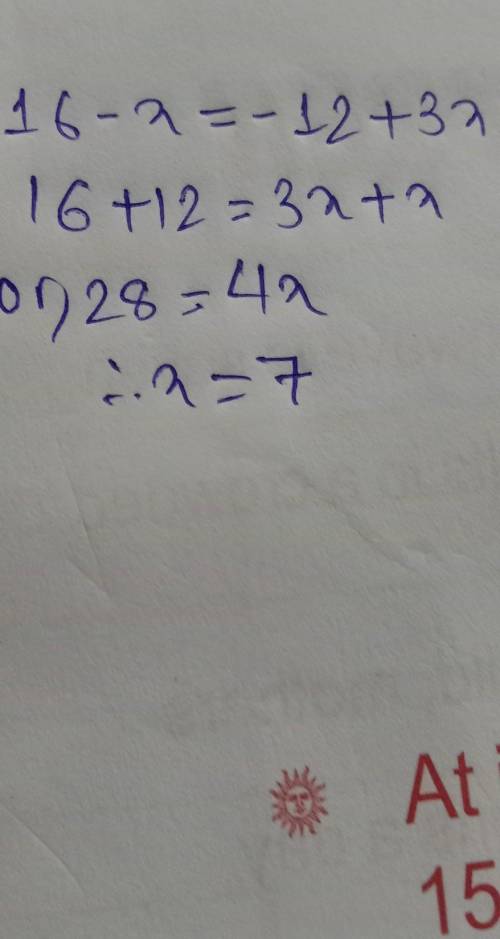 16- X = -12 + 3x help :(