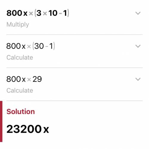 (800) x (3 x 10-1) = ?