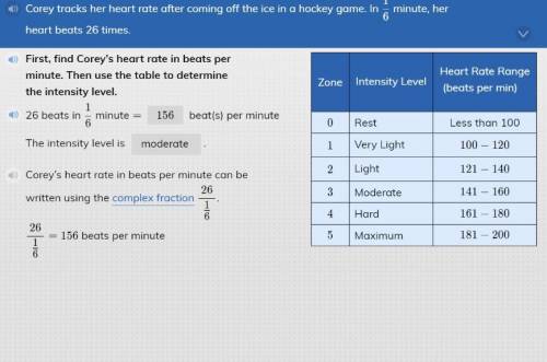 corey tracks heart rate after coming off the ice in a hockey game. in 1/6 minute, her heart beats 26