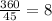 \frac{360}{45}  = 8