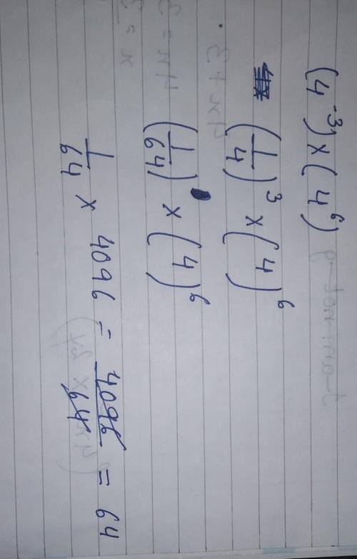 PLEASE HELP
Evaluate the expression. Give your answer using a positive exponent.(4 −3)(4 6 )