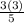 \frac{3(3)}{5}