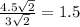 \frac{4.5\sqrt{2}}{3\sqrt{2}}=1.5