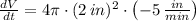 \frac{dV}{dt} = 4\pi\cdot (2\,in)^{2}\cdot \left(-5\,\frac{in}{min} \right)