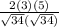\frac{2(3)(5)}{\sqrt{34}(\sqrt{34})  }