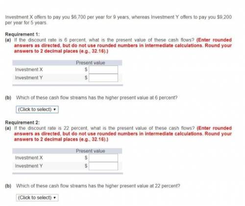 is the present value of these cash flows? (Enter rounded answers as directed, but do not use rounded