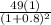 \frac{49(1)}{(1+0.8)^{2} }