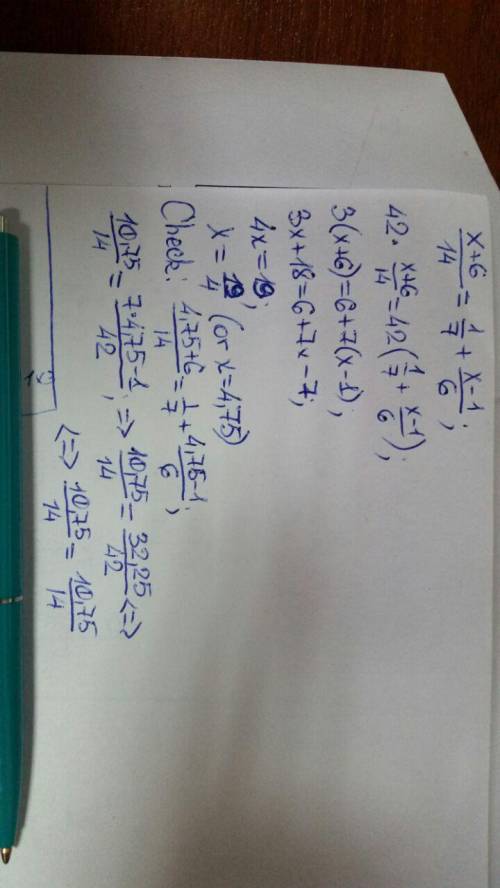 Solve the linear equation step-by-step